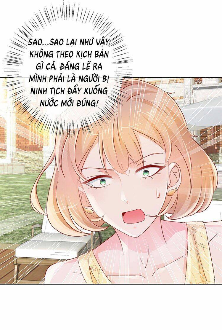 Ẩn Hôn 100%: Chọc Tức Vợ Yêu Mua Một Tặng Một Chapter 284 - 11