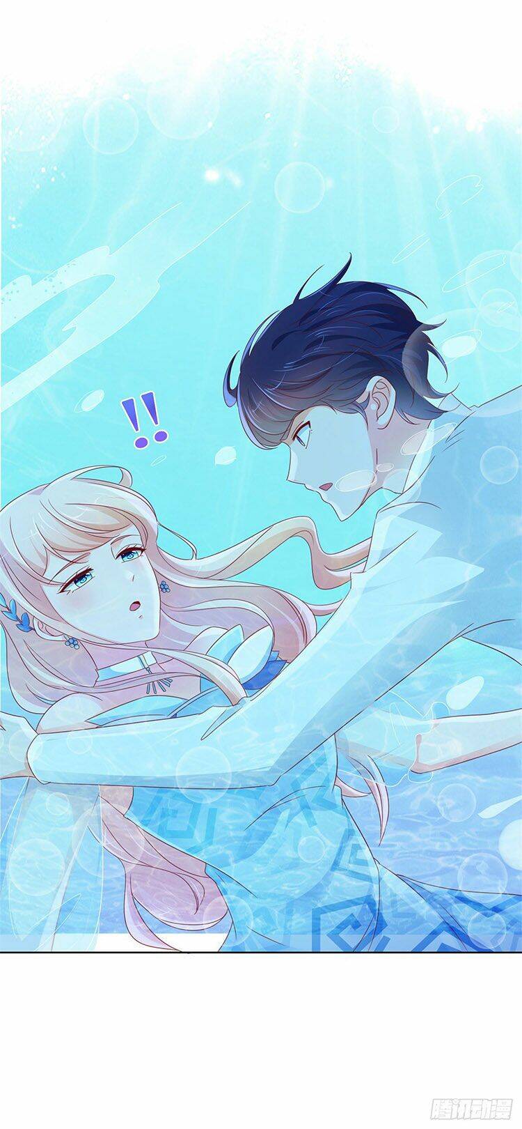 Ẩn Hôn 100%: Chọc Tức Vợ Yêu Mua Một Tặng Một Chapter 284 - 16