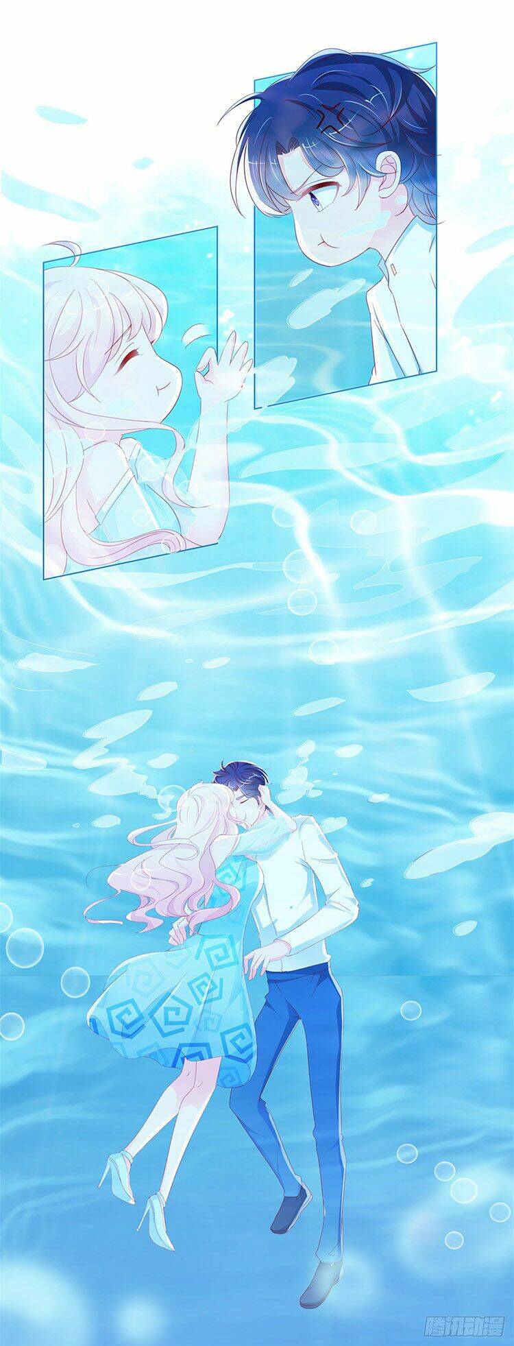 Ẩn Hôn 100%: Chọc Tức Vợ Yêu Mua Một Tặng Một Chapter 284 - 19