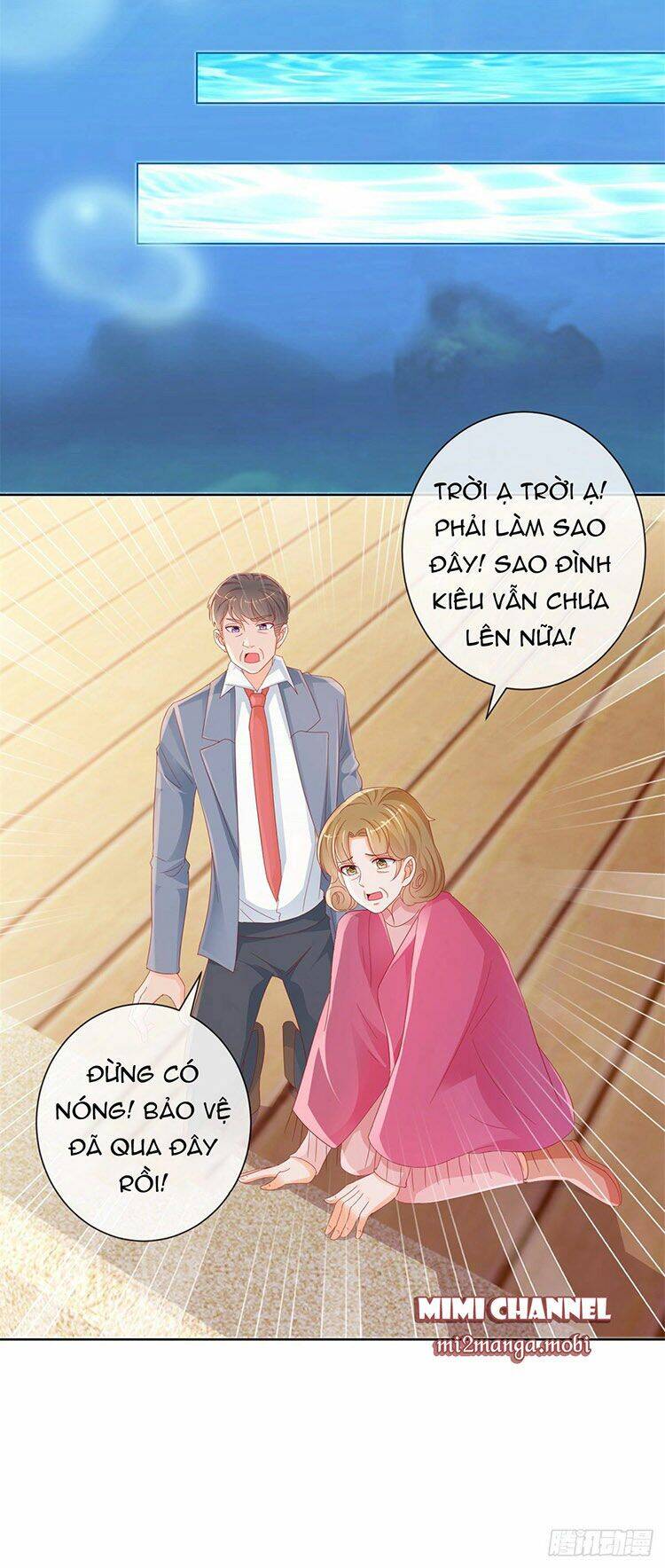 Ẩn Hôn 100%: Chọc Tức Vợ Yêu Mua Một Tặng Một Chapter 284 - 20