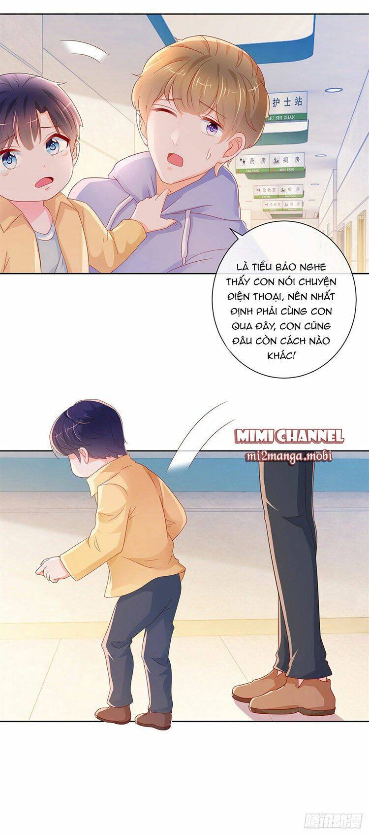 Ẩn Hôn 100%: Chọc Tức Vợ Yêu Mua Một Tặng Một Chapter 285.2 - 6