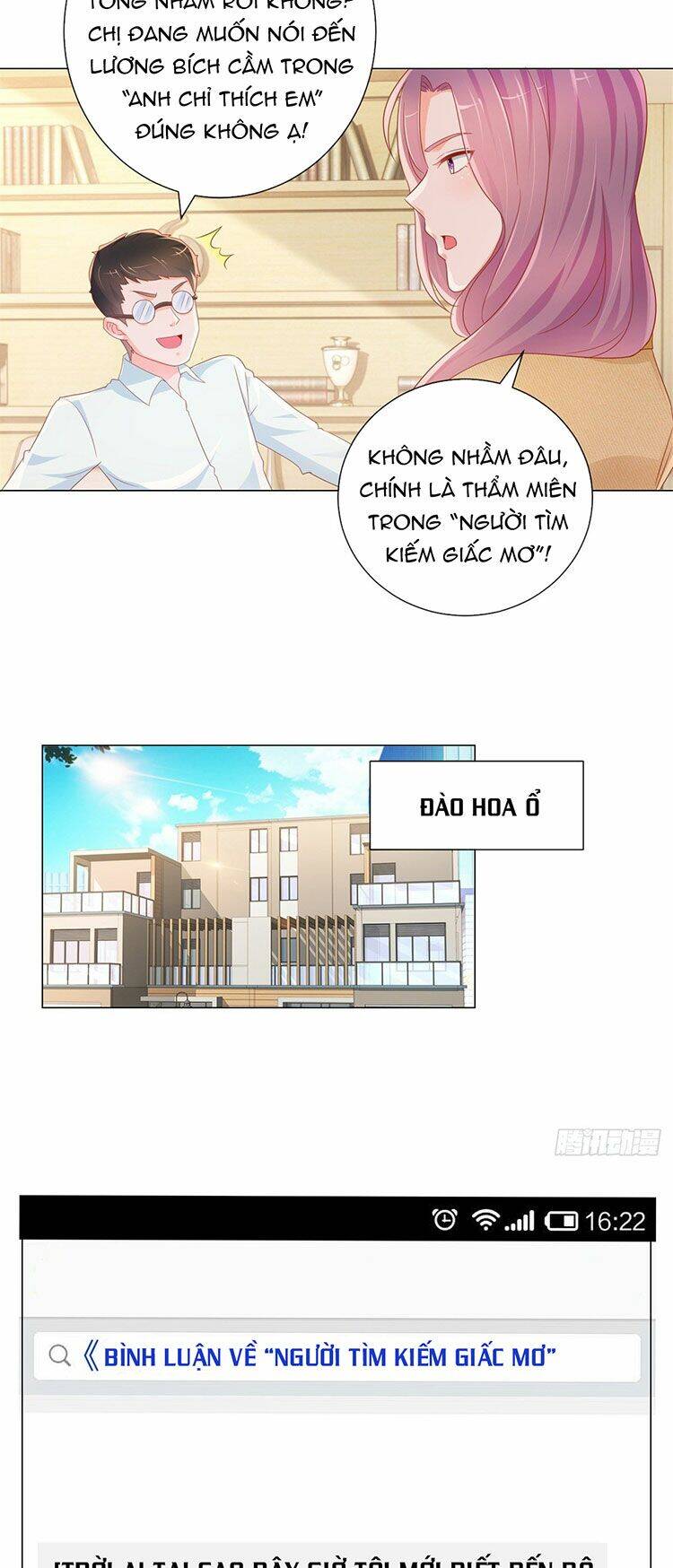 Ẩn Hôn 100%: Chọc Tức Vợ Yêu Mua Một Tặng Một Chapter 298.1 - 5