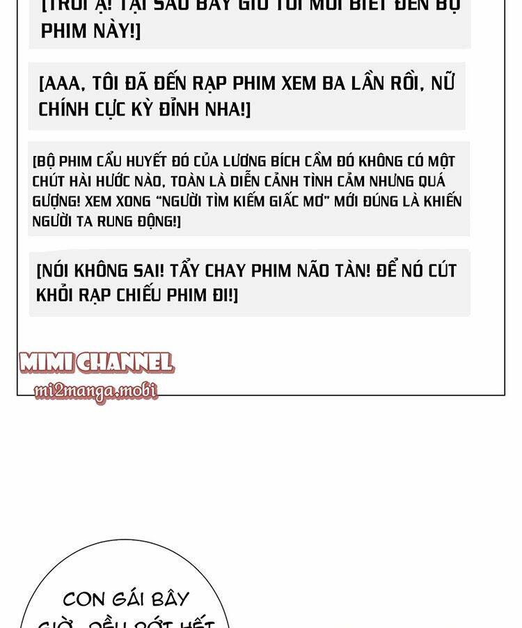 Ẩn Hôn 100%: Chọc Tức Vợ Yêu Mua Một Tặng Một Chapter 298.1 - 6