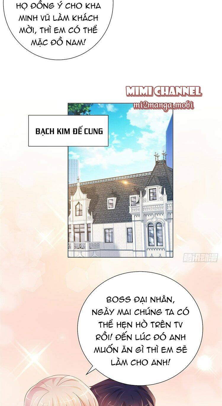 Ẩn Hôn 100%: Chọc Tức Vợ Yêu Mua Một Tặng Một Chapter 298.2 - 12