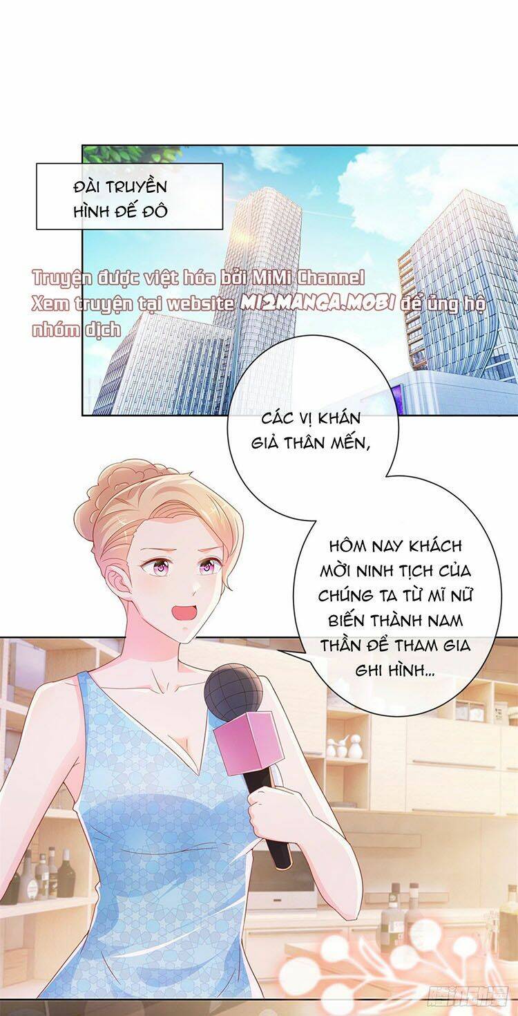 Ẩn Hôn 100%: Chọc Tức Vợ Yêu Mua Một Tặng Một Chapter 299.1 - 1