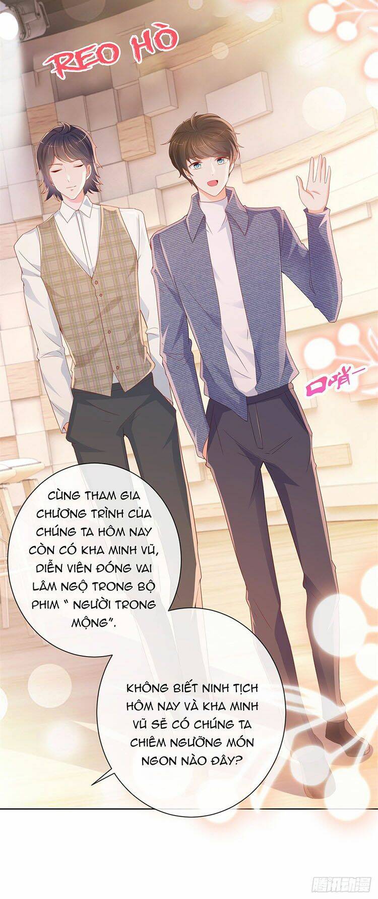 Ẩn Hôn 100%: Chọc Tức Vợ Yêu Mua Một Tặng Một Chapter 299.1 - 2