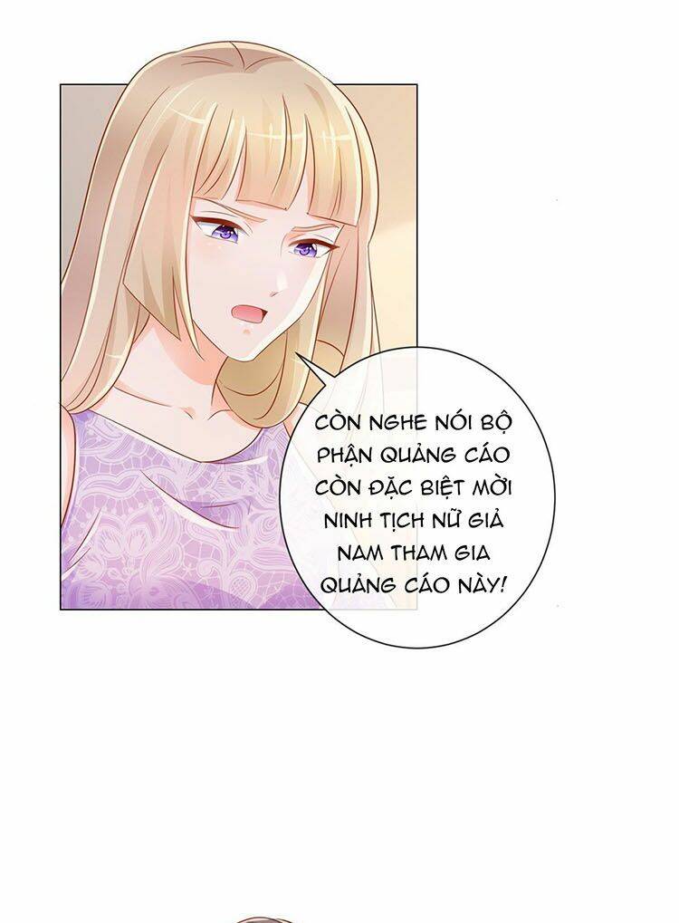 Ẩn Hôn 100%: Chọc Tức Vợ Yêu Mua Một Tặng Một Chapter 300.1 - 3