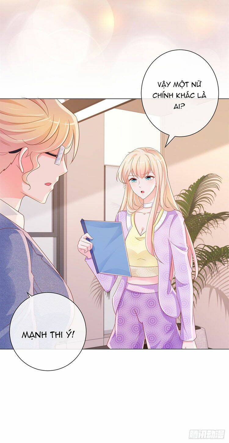 Ẩn Hôn 100%: Chọc Tức Vợ Yêu Mua Một Tặng Một Chapter 300.1 - 10