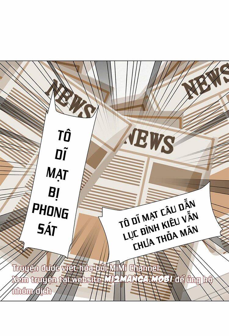 Ẩn Hôn 100%: Chọc Tức Vợ Yêu Mua Một Tặng Một Chapter 304.1 - 1