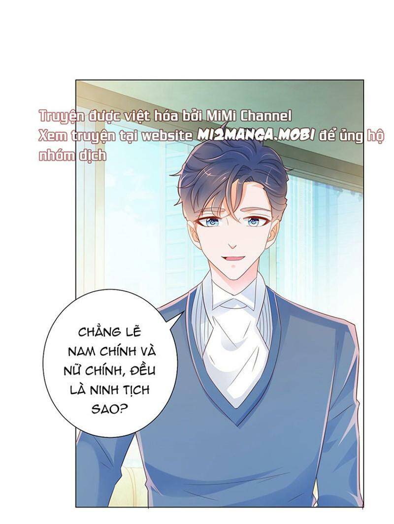 Ẩn Hôn 100%: Chọc Tức Vợ Yêu Mua Một Tặng Một Chapter 305.1 - 1