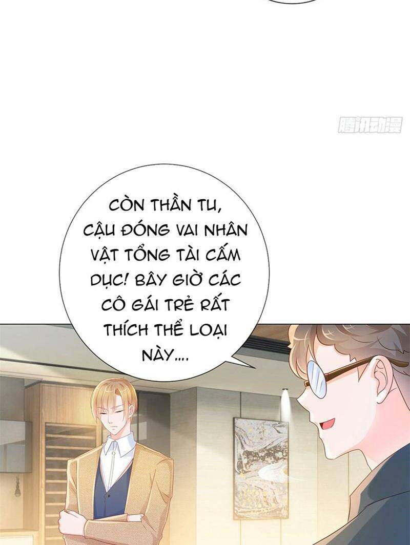 Ẩn Hôn 100%: Chọc Tức Vợ Yêu Mua Một Tặng Một Chapter 305.1 - 4