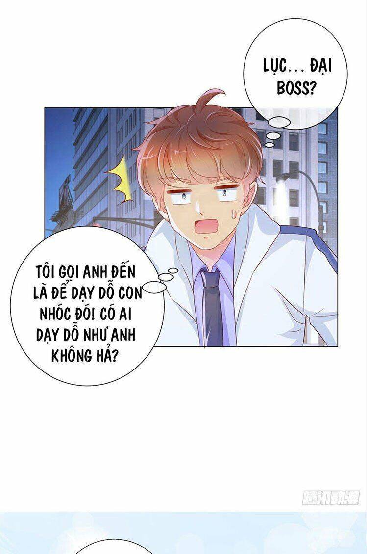 Ẩn Hôn 100%: Chọc Tức Vợ Yêu Mua Một Tặng Một Chapter 309.2 - 5