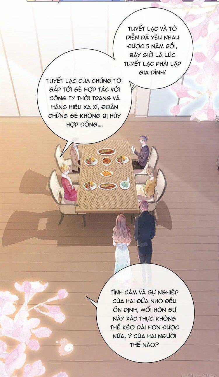 Ẩn Hôn 100%: Chọc Tức Vợ Yêu Mua Một Tặng Một Chapter 311.1 - 15