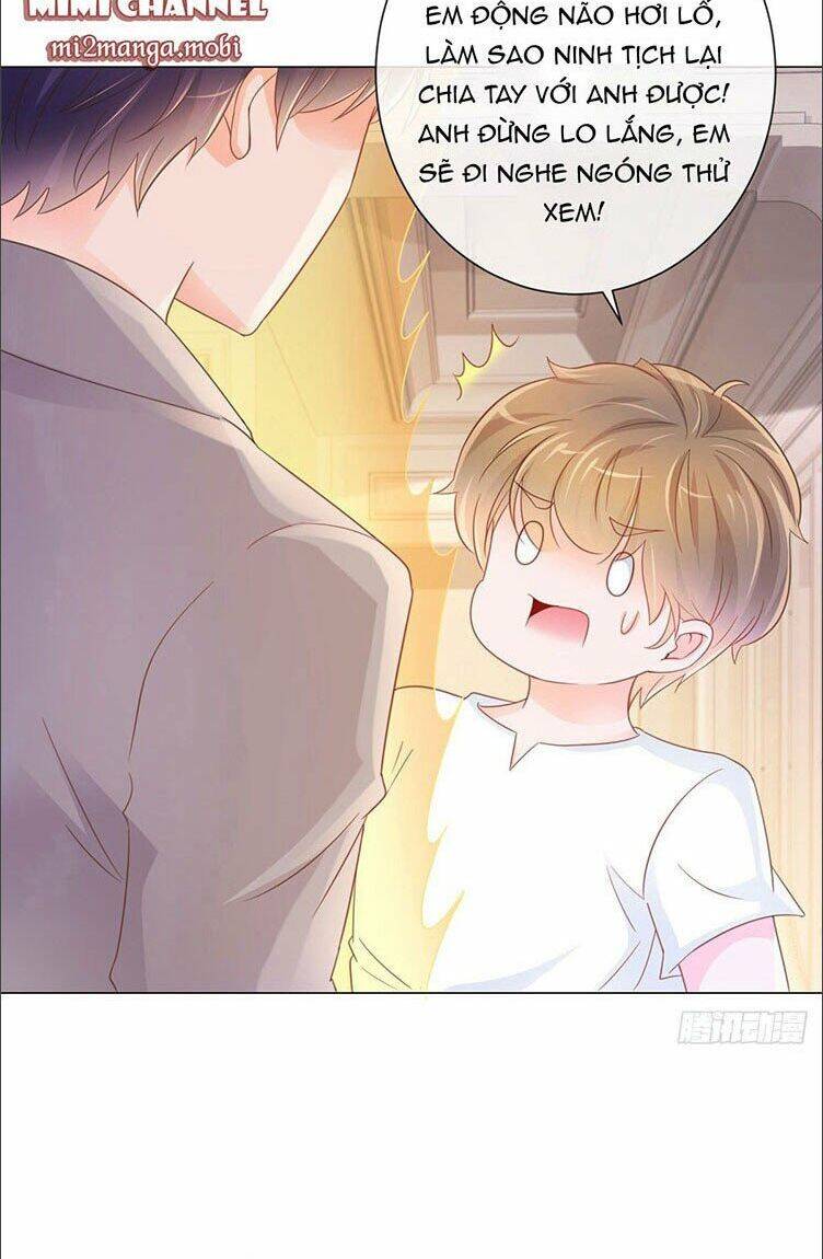 Ẩn Hôn 100%: Chọc Tức Vợ Yêu Mua Một Tặng Một Chapter 311.2 - 10