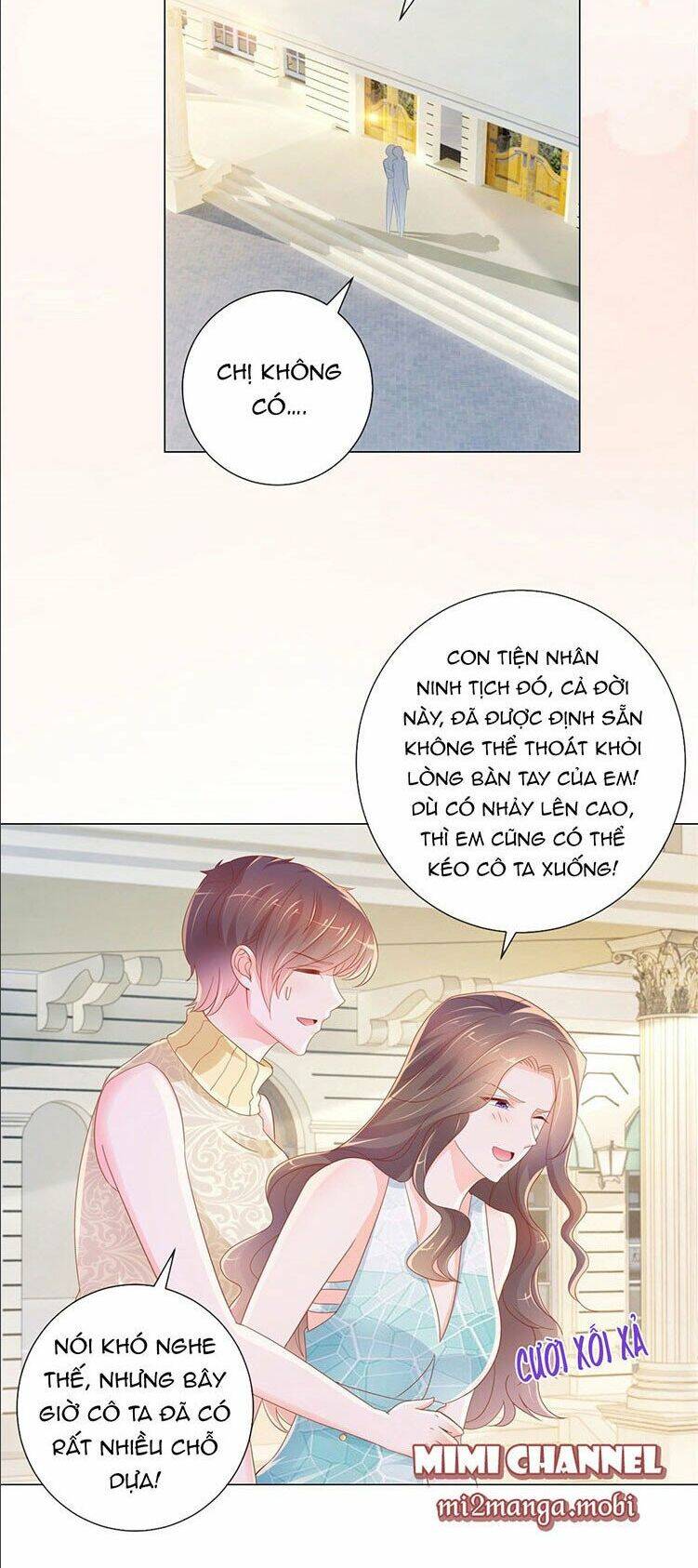 Ẩn Hôn 100%: Chọc Tức Vợ Yêu Mua Một Tặng Một Chapter 312.1 - 2