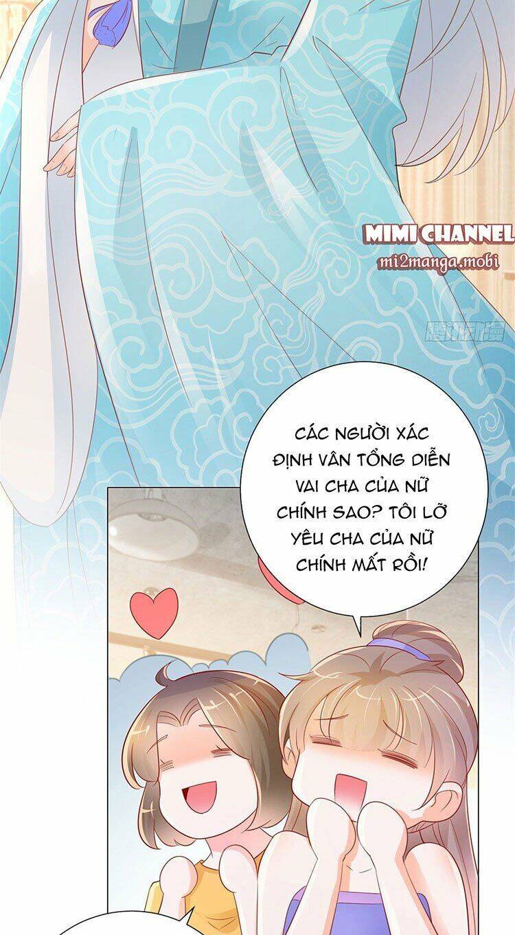 Ẩn Hôn 100%: Chọc Tức Vợ Yêu Mua Một Tặng Một Chapter 315.1 - 15