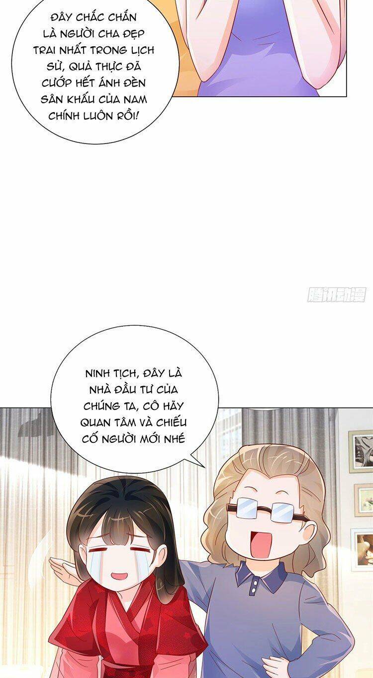 Ẩn Hôn 100%: Chọc Tức Vợ Yêu Mua Một Tặng Một Chapter 315.1 - 16