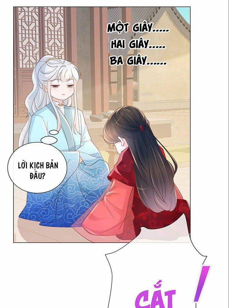 Ẩn Hôn 100%: Chọc Tức Vợ Yêu Mua Một Tặng Một Chapter 315.2 - 1