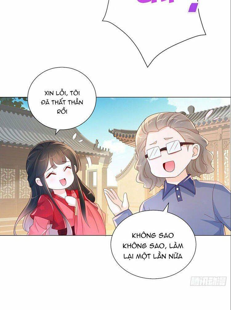 Ẩn Hôn 100%: Chọc Tức Vợ Yêu Mua Một Tặng Một Chapter 315.2 - 2