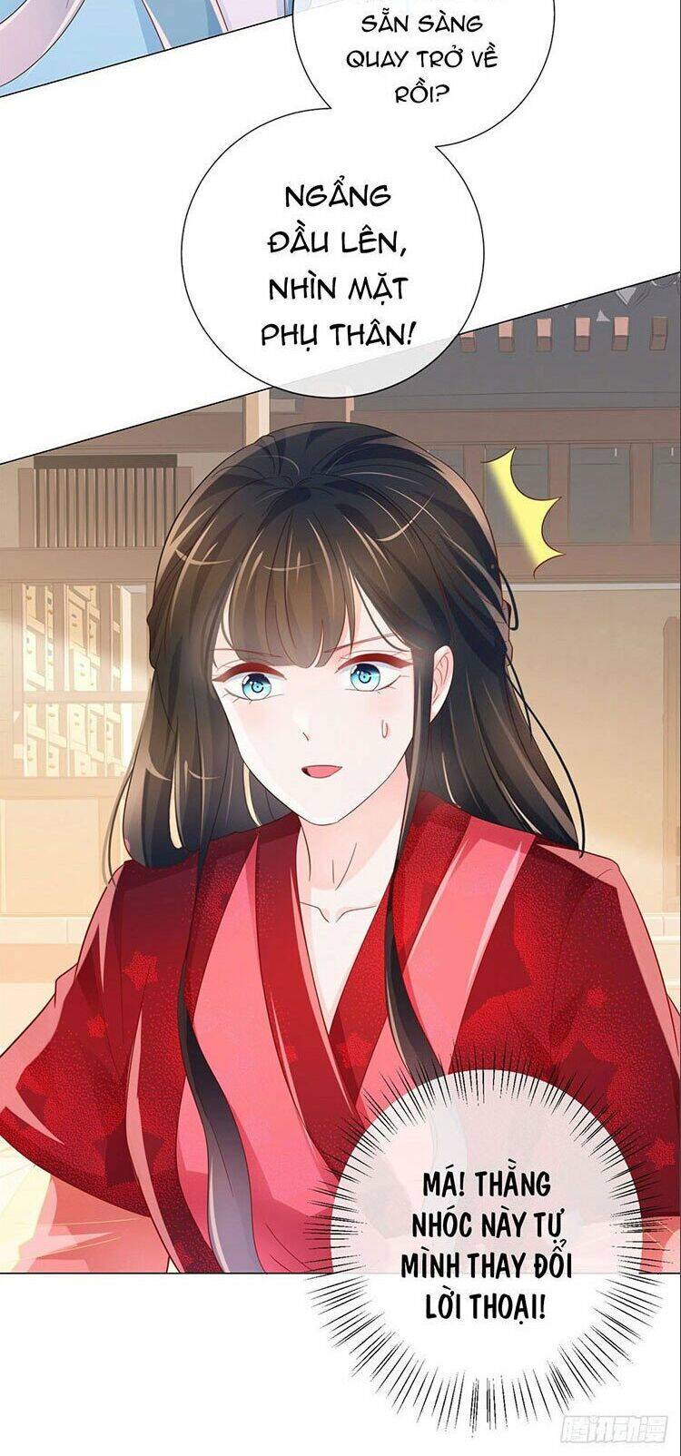 Ẩn Hôn 100%: Chọc Tức Vợ Yêu Mua Một Tặng Một Chapter 315.2 - 4