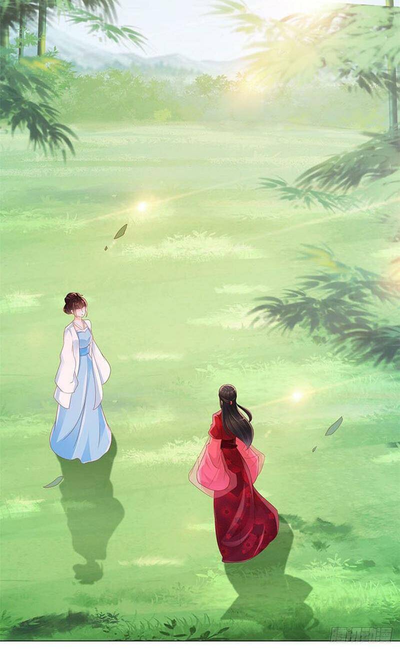 Ẩn Hôn 100%: Chọc Tức Vợ Yêu Mua Một Tặng Một Chapter 318 - 2