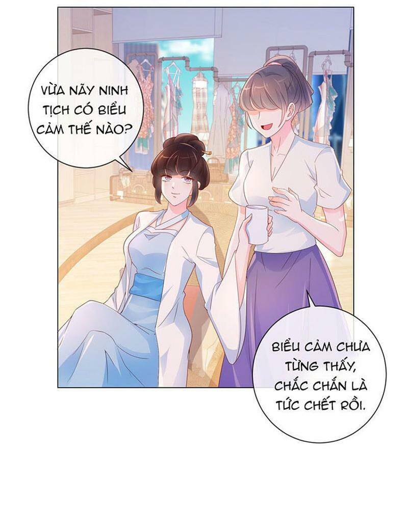 Ẩn Hôn 100%: Chọc Tức Vợ Yêu Mua Một Tặng Một Chapter 318 - 14