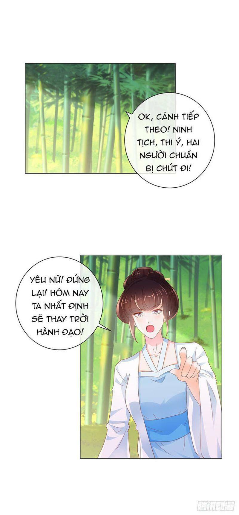 Ẩn Hôn 100%: Chọc Tức Vợ Yêu Mua Một Tặng Một Chapter 318 - 16