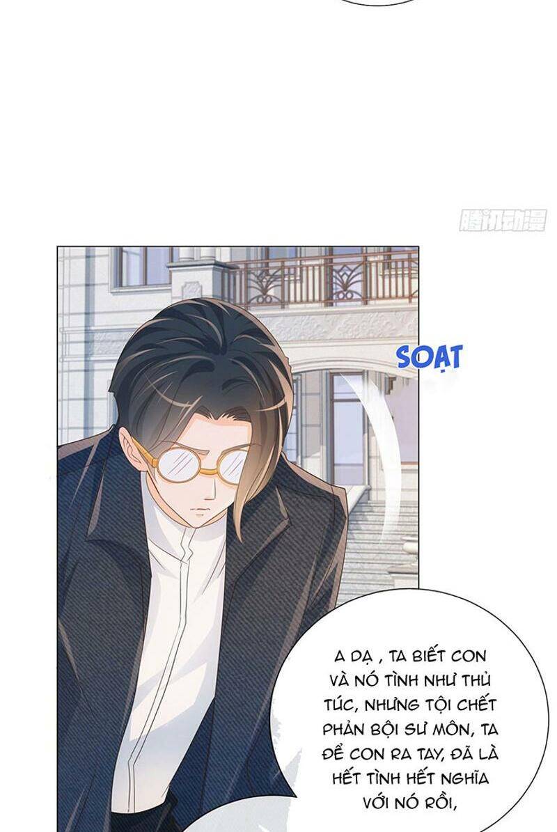 Ẩn Hôn 100%: Chọc Tức Vợ Yêu Mua Một Tặng Một Chapter 319 - 16