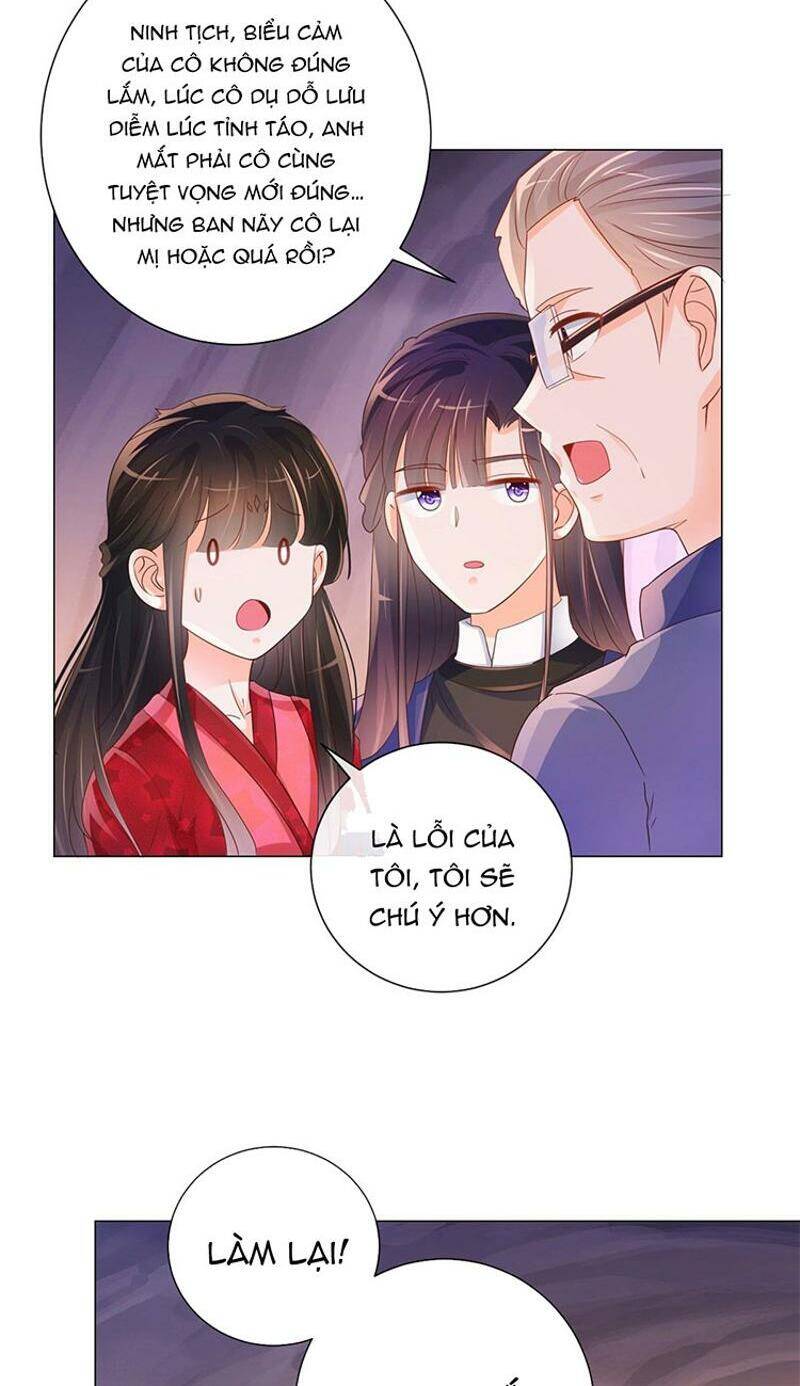 Ẩn Hôn 100%: Chọc Tức Vợ Yêu Mua Một Tặng Một Chapter 319 - 28