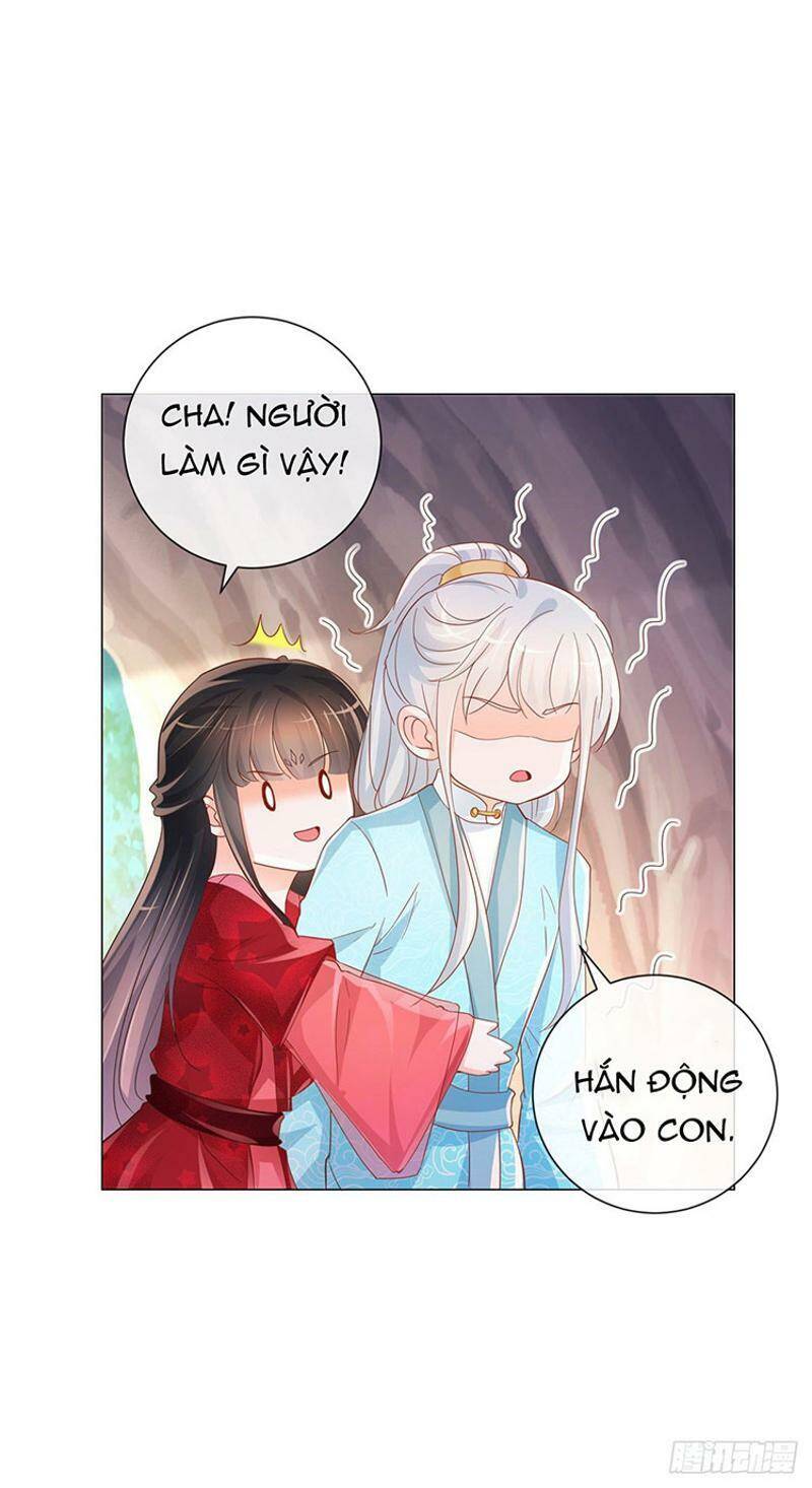 Ẩn Hôn 100%: Chọc Tức Vợ Yêu Mua Một Tặng Một Chapter 320 - 2