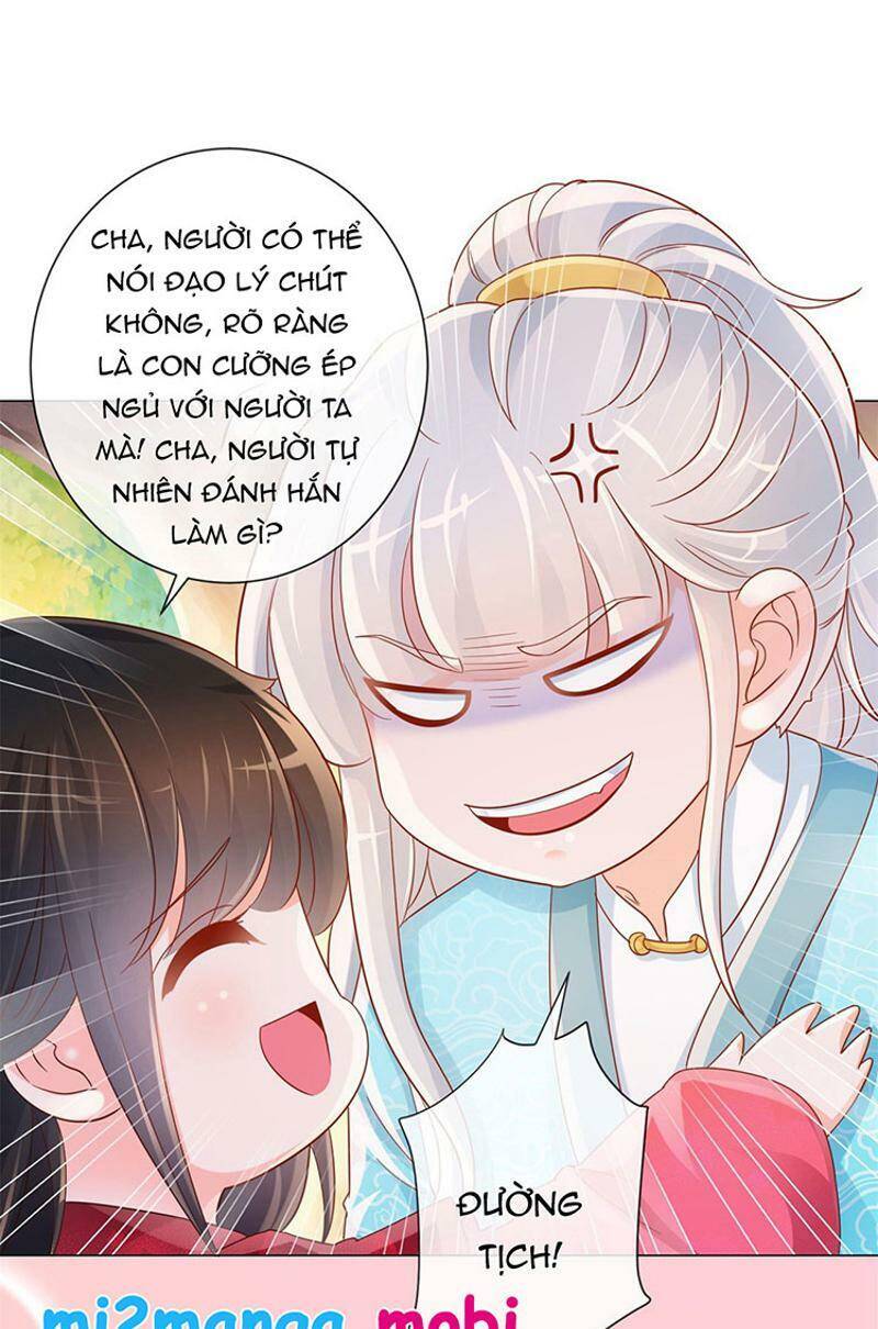 Ẩn Hôn 100%: Chọc Tức Vợ Yêu Mua Một Tặng Một Chapter 320 - 3