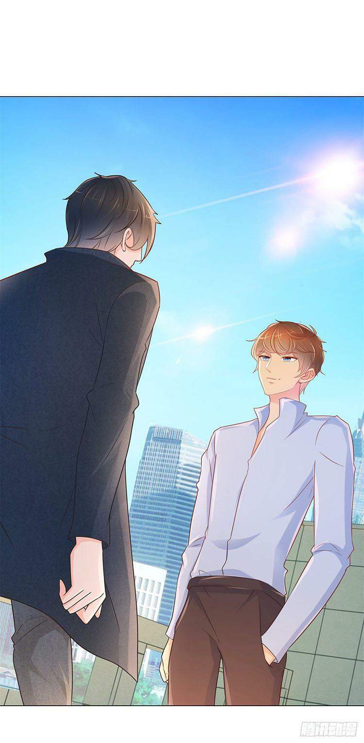 Ẩn Hôn 100%: Chọc Tức Vợ Yêu Mua Một Tặng Một Chapter 325 - 26