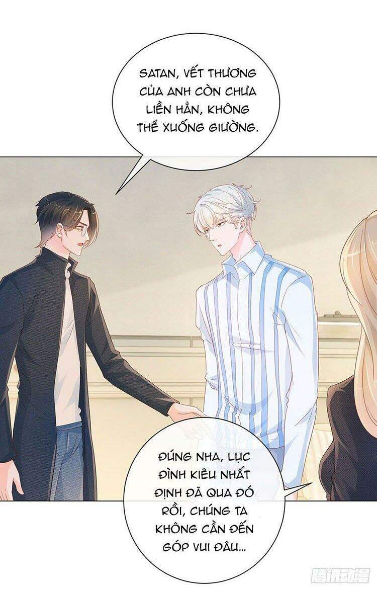 Ẩn Hôn 100%: Chọc Tức Vợ Yêu Mua Một Tặng Một Chapter 327.1 - 7