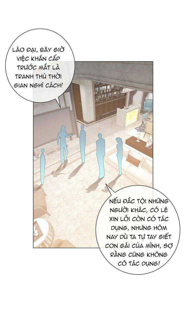 Ẩn Hôn 100%: Chọc Tức Vợ Yêu Mua Một Tặng Một Chapter 328.1 - 16