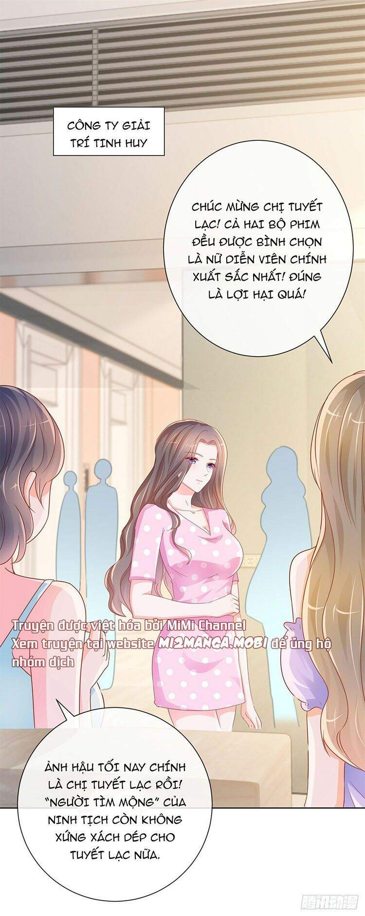 Ẩn Hôn 100%: Chọc Tức Vợ Yêu Mua Một Tặng Một Chapter 329.1 - 1