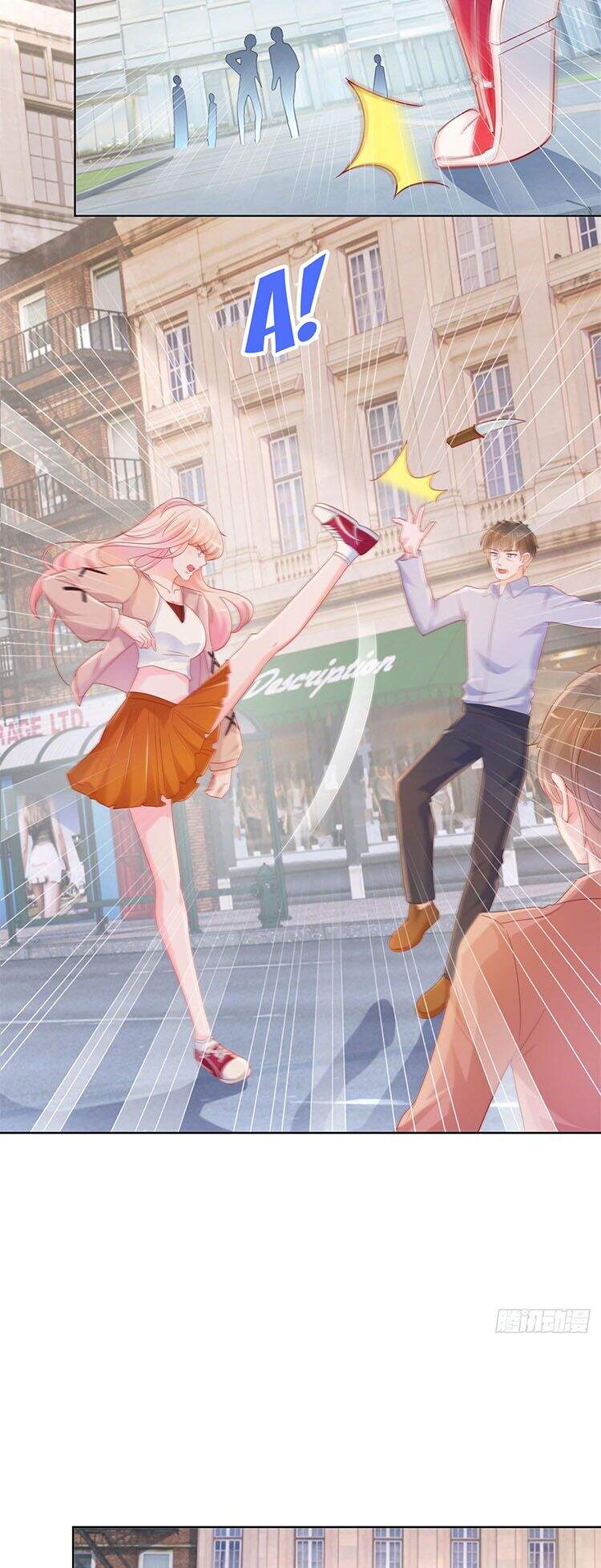 Ẩn Hôn 100%: Chọc Tức Vợ Yêu Mua Một Tặng Một Chapter 336 - 25