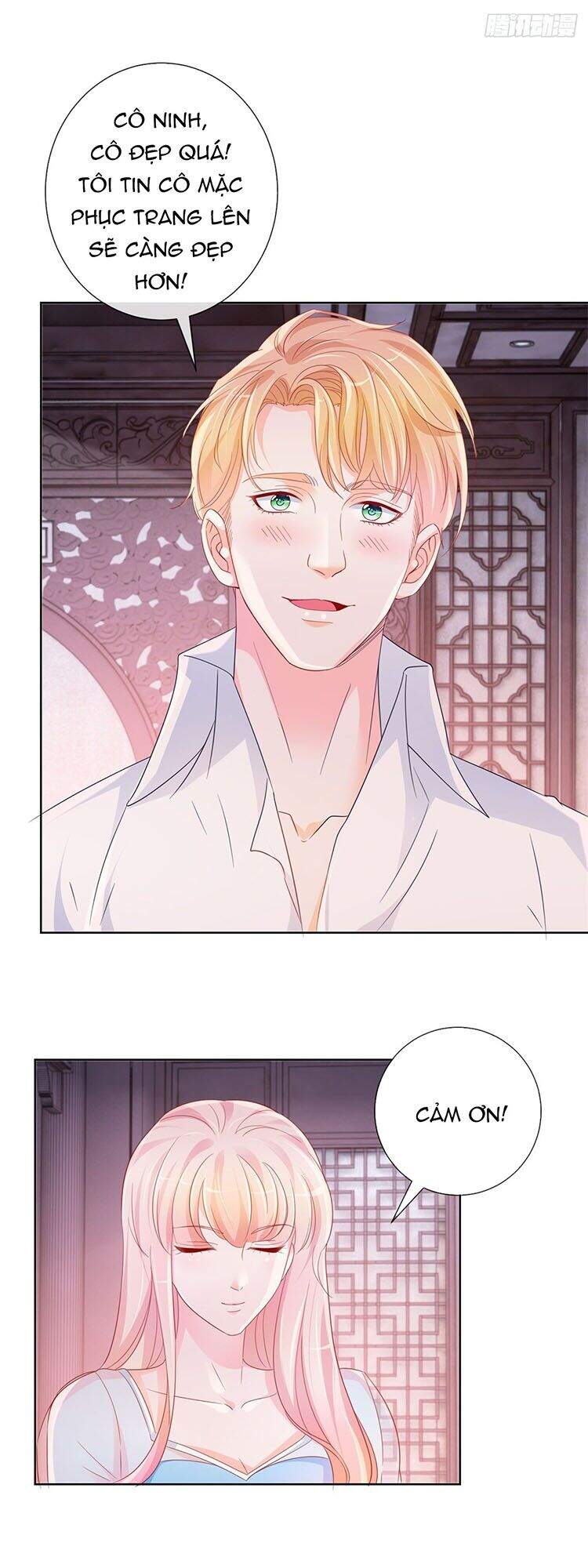 Ẩn Hôn 100%: Chọc Tức Vợ Yêu Mua Một Tặng Một Chapter 338 - 14