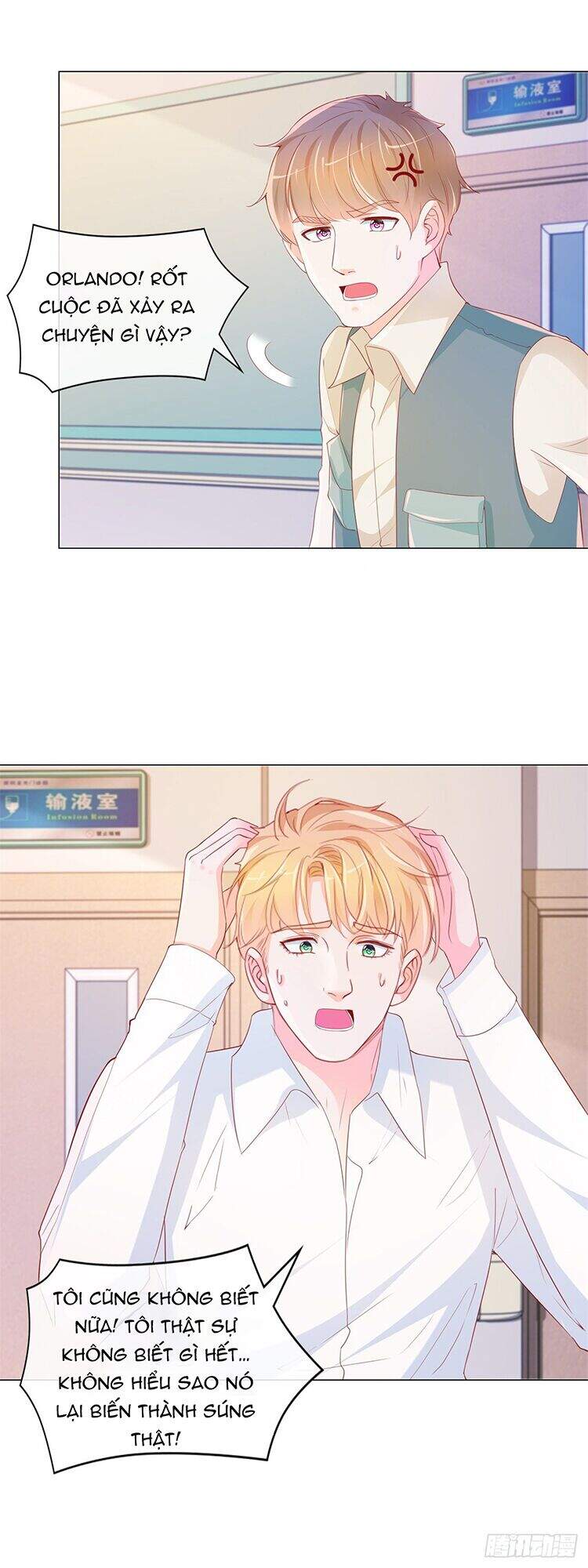 Ẩn Hôn 100%: Chọc Tức Vợ Yêu Mua Một Tặng Một Chapter 339 - 22