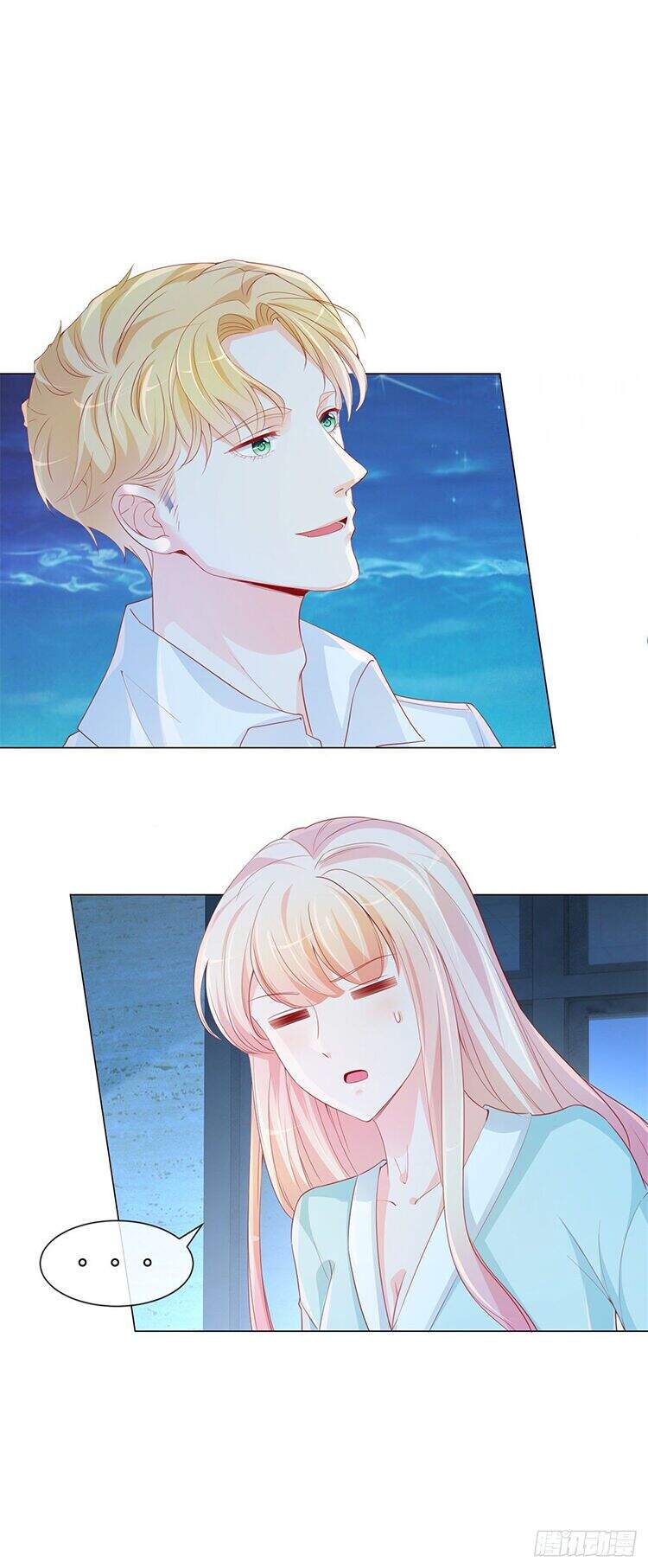 Ẩn Hôn 100%: Chọc Tức Vợ Yêu Mua Một Tặng Một Chapter 339 - 5