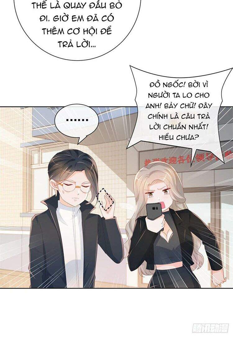 Ẩn Hôn 100%: Chọc Tức Vợ Yêu Mua Một Tặng Một Chapter 341 - 12