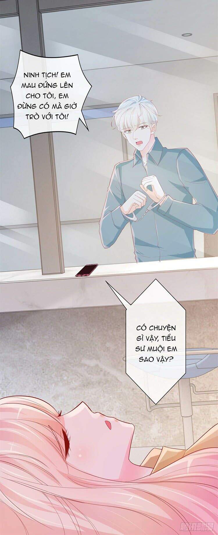 Ẩn Hôn 100%: Chọc Tức Vợ Yêu Mua Một Tặng Một Chapter 341 - 22