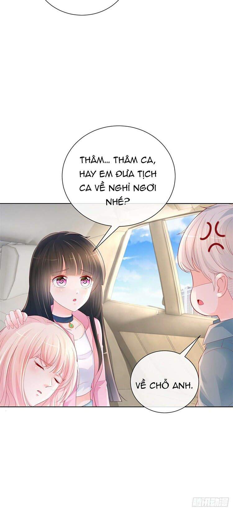 Ẩn Hôn 100%: Chọc Tức Vợ Yêu Mua Một Tặng Một Chapter 342 - 3