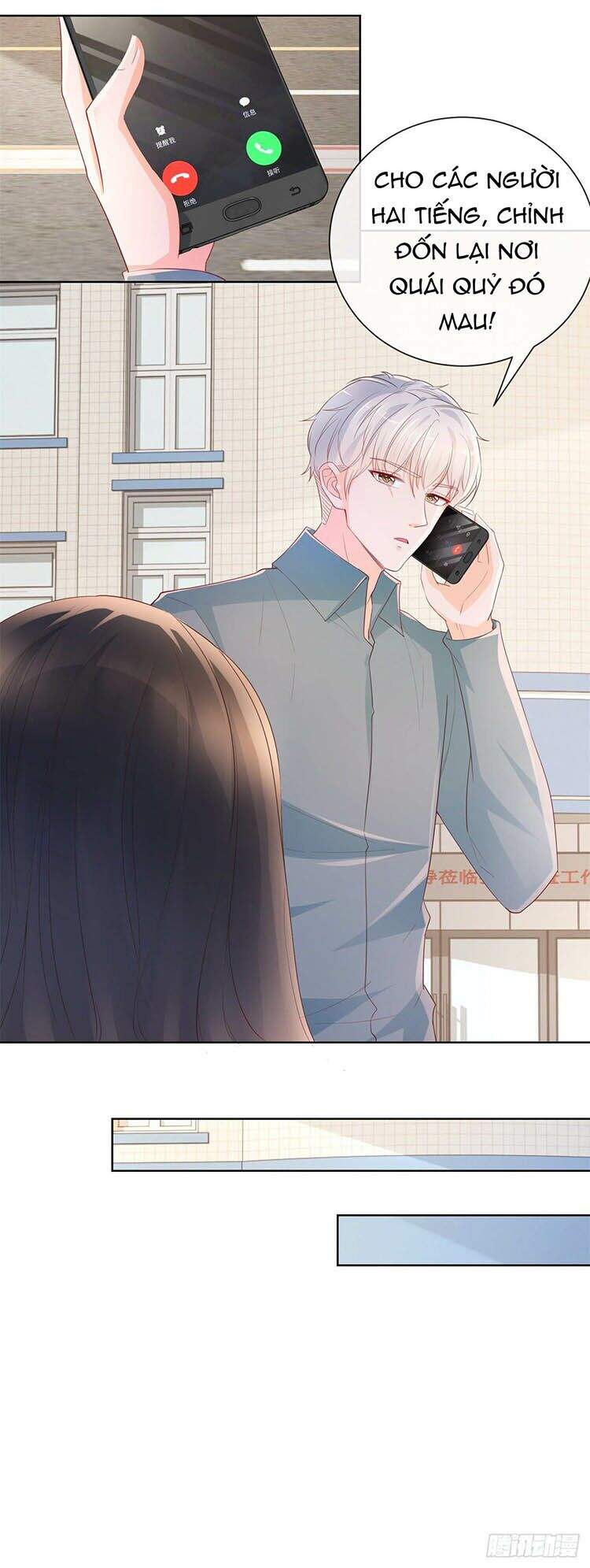 Ẩn Hôn 100%: Chọc Tức Vợ Yêu Mua Một Tặng Một Chapter 342 - 5