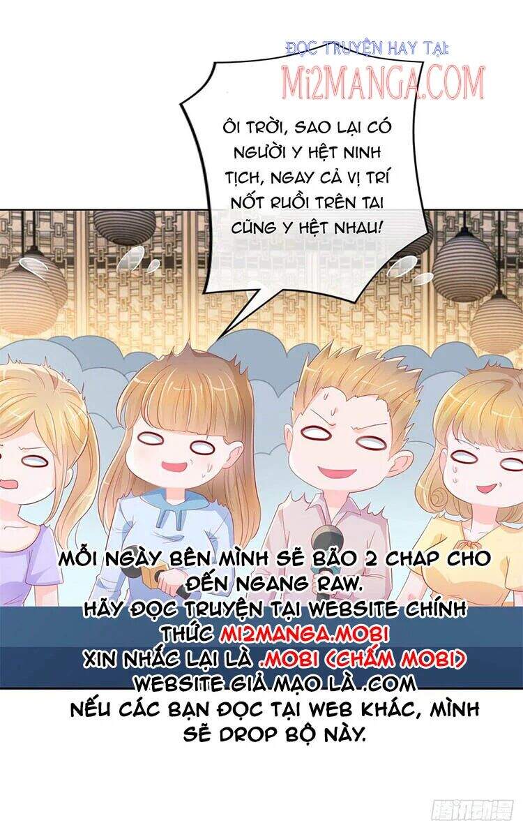 Ẩn Hôn 100%: Chọc Tức Vợ Yêu Mua Một Tặng Một Chapter 345 - 7