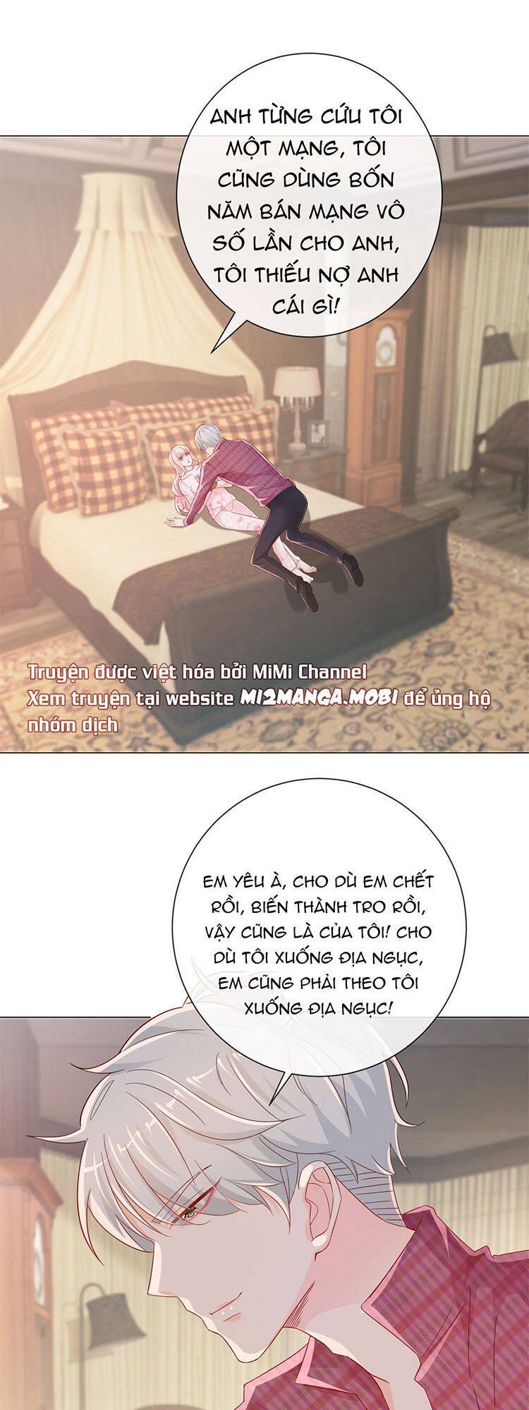 Ẩn Hôn 100%: Chọc Tức Vợ Yêu Mua Một Tặng Một Chapter 268.1 - 1