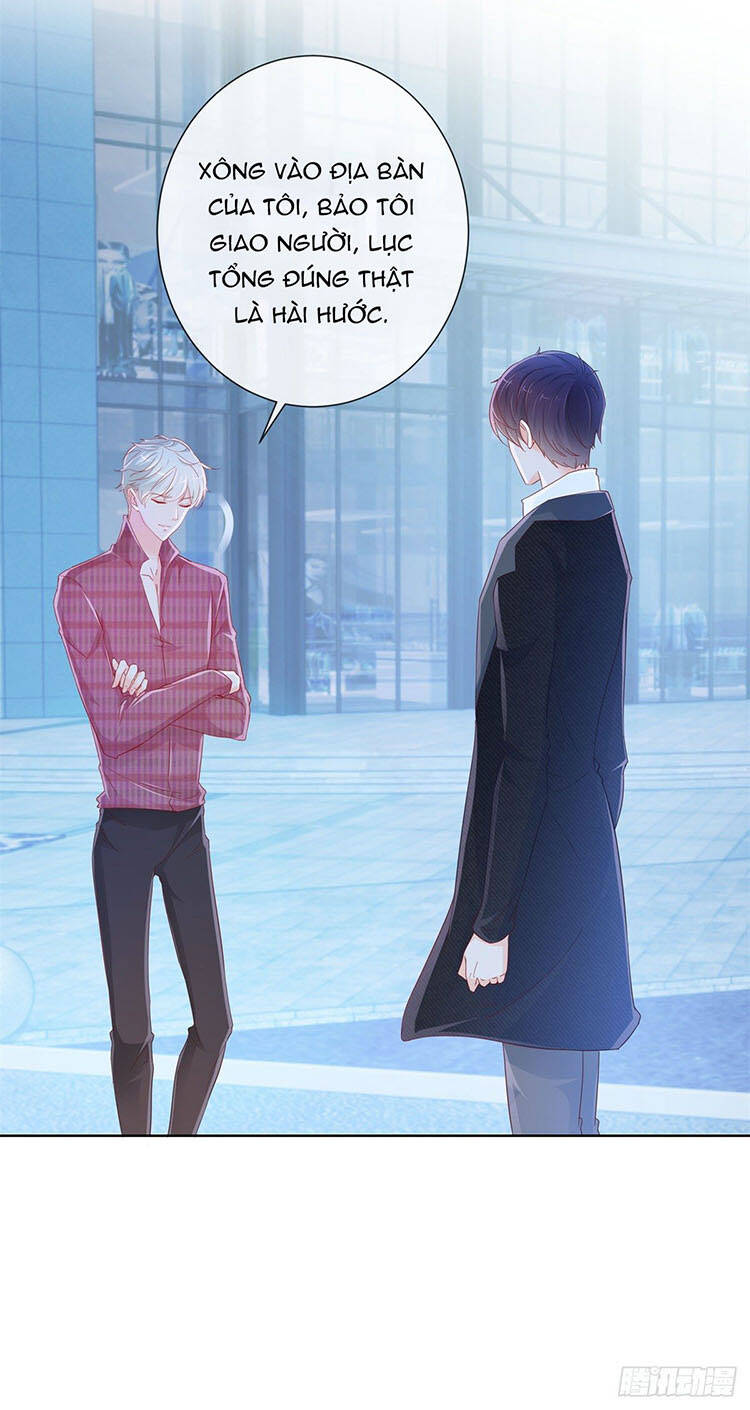 Ẩn Hôn 100%: Chọc Tức Vợ Yêu Mua Một Tặng Một Chapter 269.1 - 2