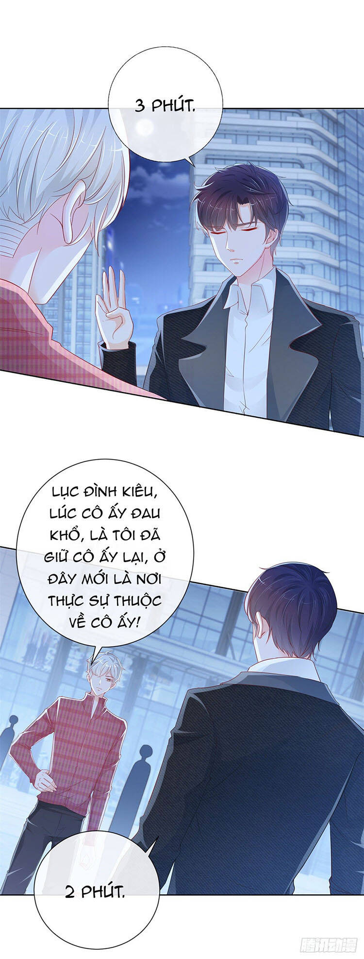 Ẩn Hôn 100%: Chọc Tức Vợ Yêu Mua Một Tặng Một Chapter 269.1 - 3