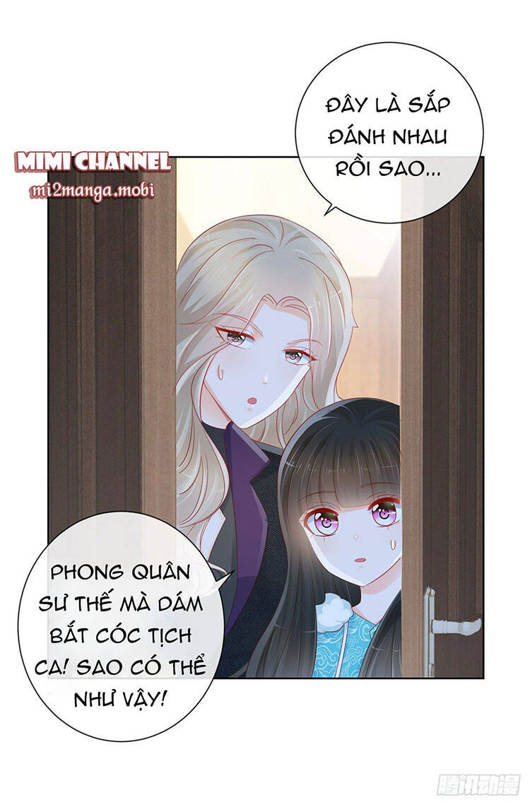 Ẩn Hôn 100%: Chọc Tức Vợ Yêu Mua Một Tặng Một Chapter 269.1 - 5