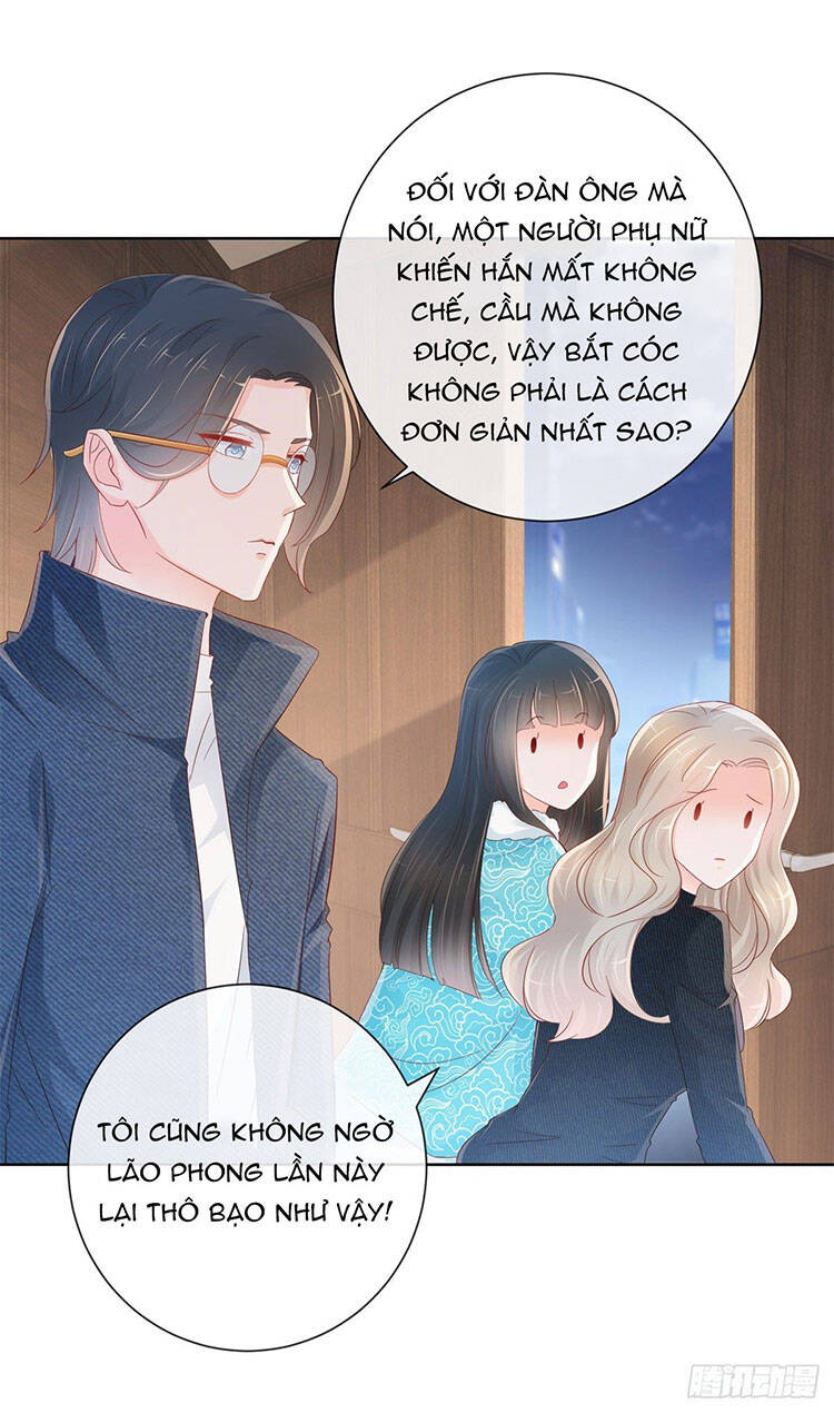 Ẩn Hôn 100%: Chọc Tức Vợ Yêu Mua Một Tặng Một Chapter 269.1 - 6