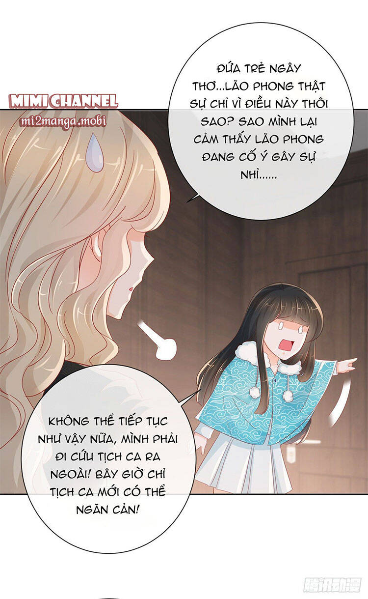 Ẩn Hôn 100%: Chọc Tức Vợ Yêu Mua Một Tặng Một Chapter 269.1 - 8